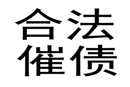 到期借款未归还，如何续签还款协议？